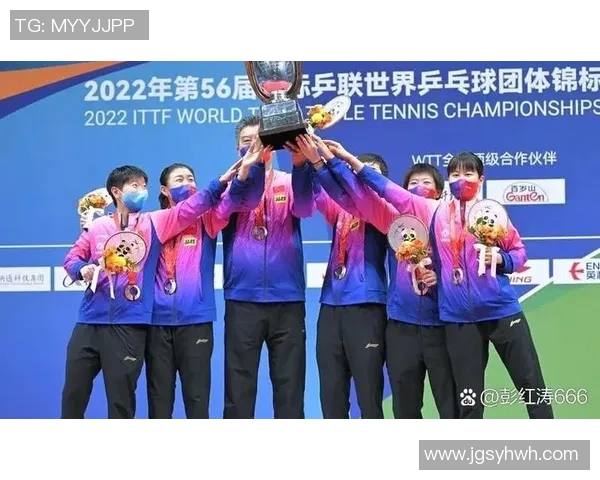 全运会回顾重庆乒乓球队战术分析与表现评估